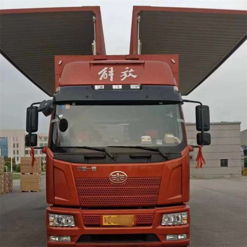 辽宁铁岭银州到长丰物流公司-一站式货运服务（长丰物流网点查询）
