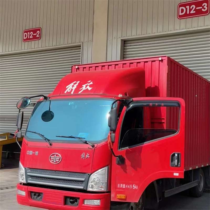 辽宁铁岭银州到安徽物流公司——专业货运，安心送达（到安徽的物流公司）