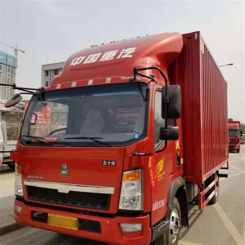 辽宁铁岭银州到湖北物流公司——一站式服务，让货运更轻松